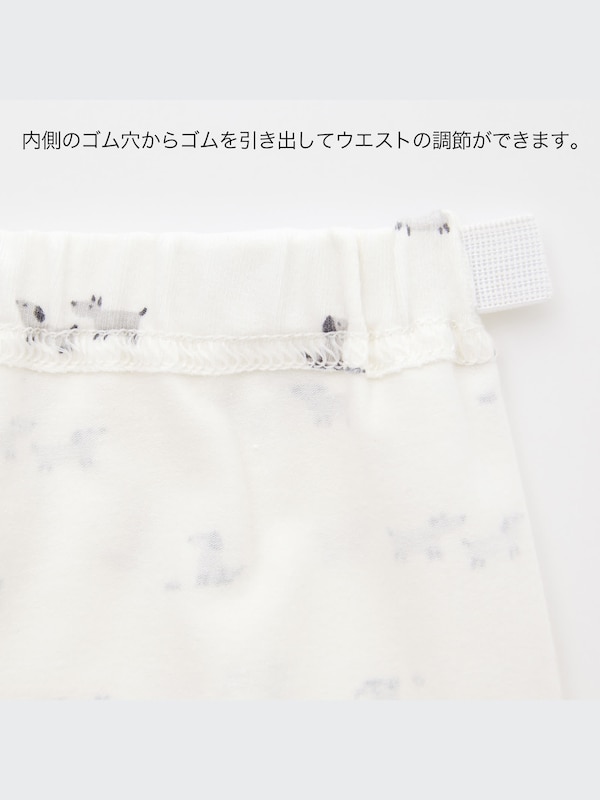 レギンス（レギュラーフィット・イヌ・10分丈）