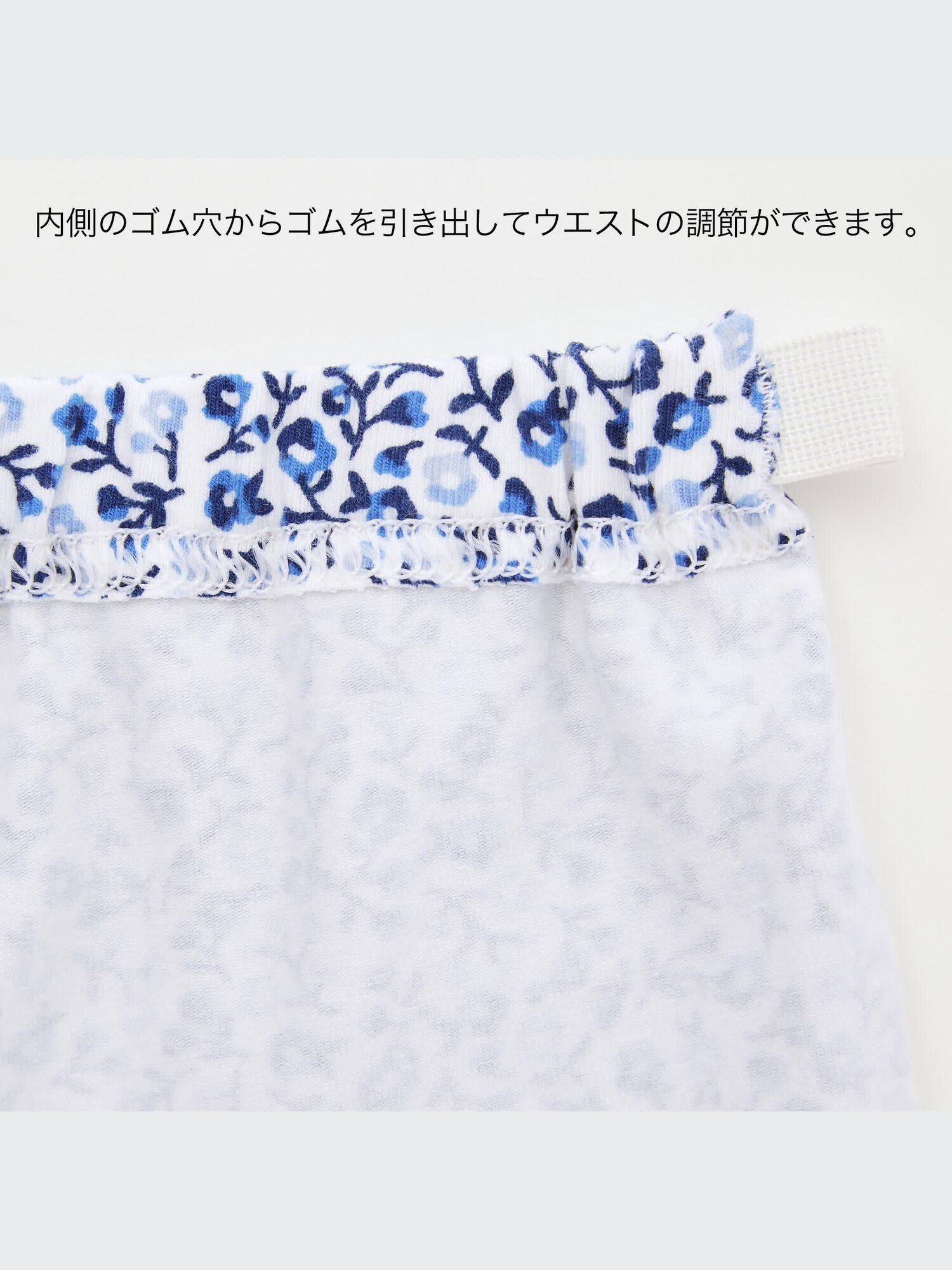 送料無料特集 | 激安の新品・型落ち・アウトレット ユニクロ公式 | レギンス（レギュラーフィット・フラワー・10分丈） シャツ/ブラウス(長袖/七分)