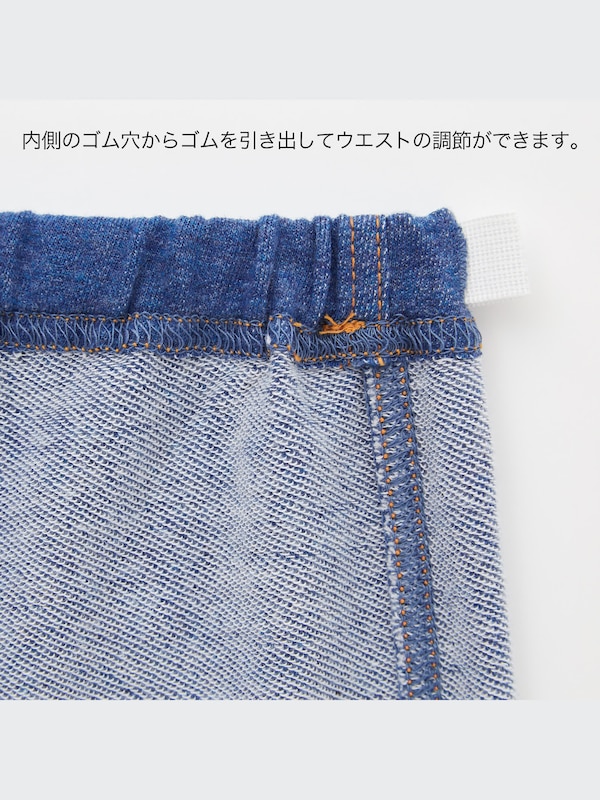 レギンス/デニムライク/7分丈