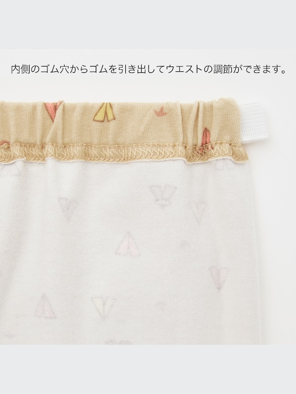 レギンス（7分丈）