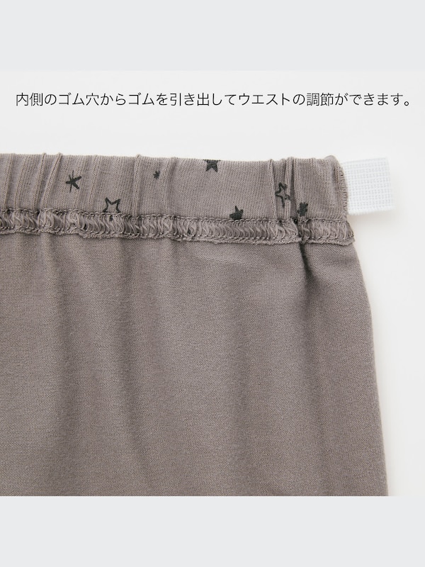 レギンス（スター・7分丈）
