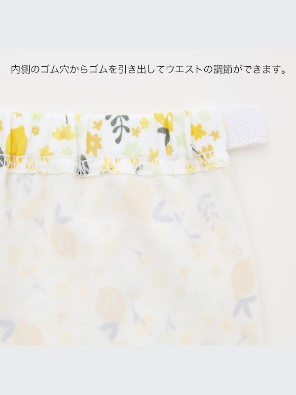 レギンス（7分丈）