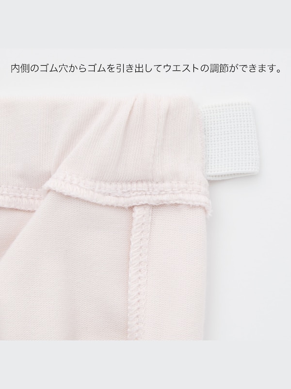 ドライレギンス（5分丈）