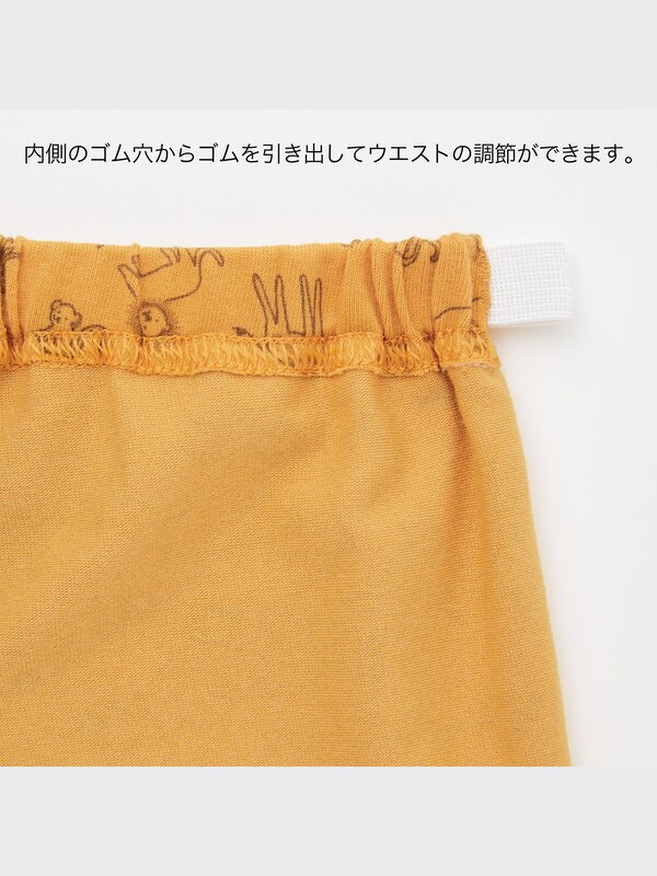 ドライレギンス（5分丈）