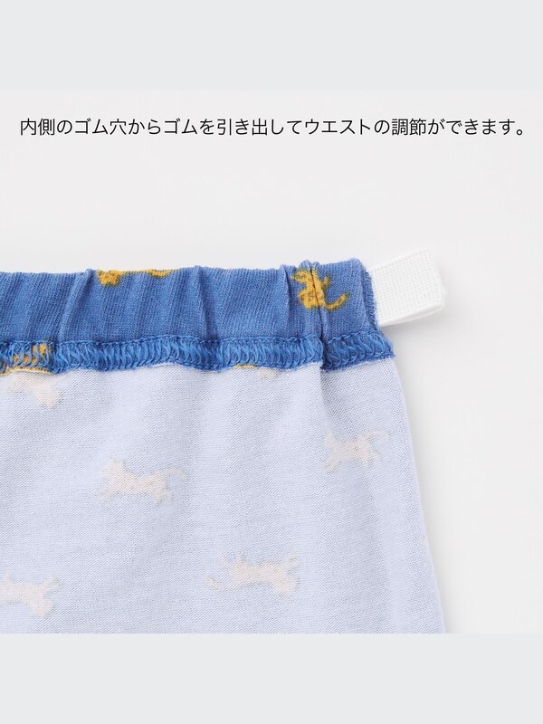 ドライレギンス（5分丈）
