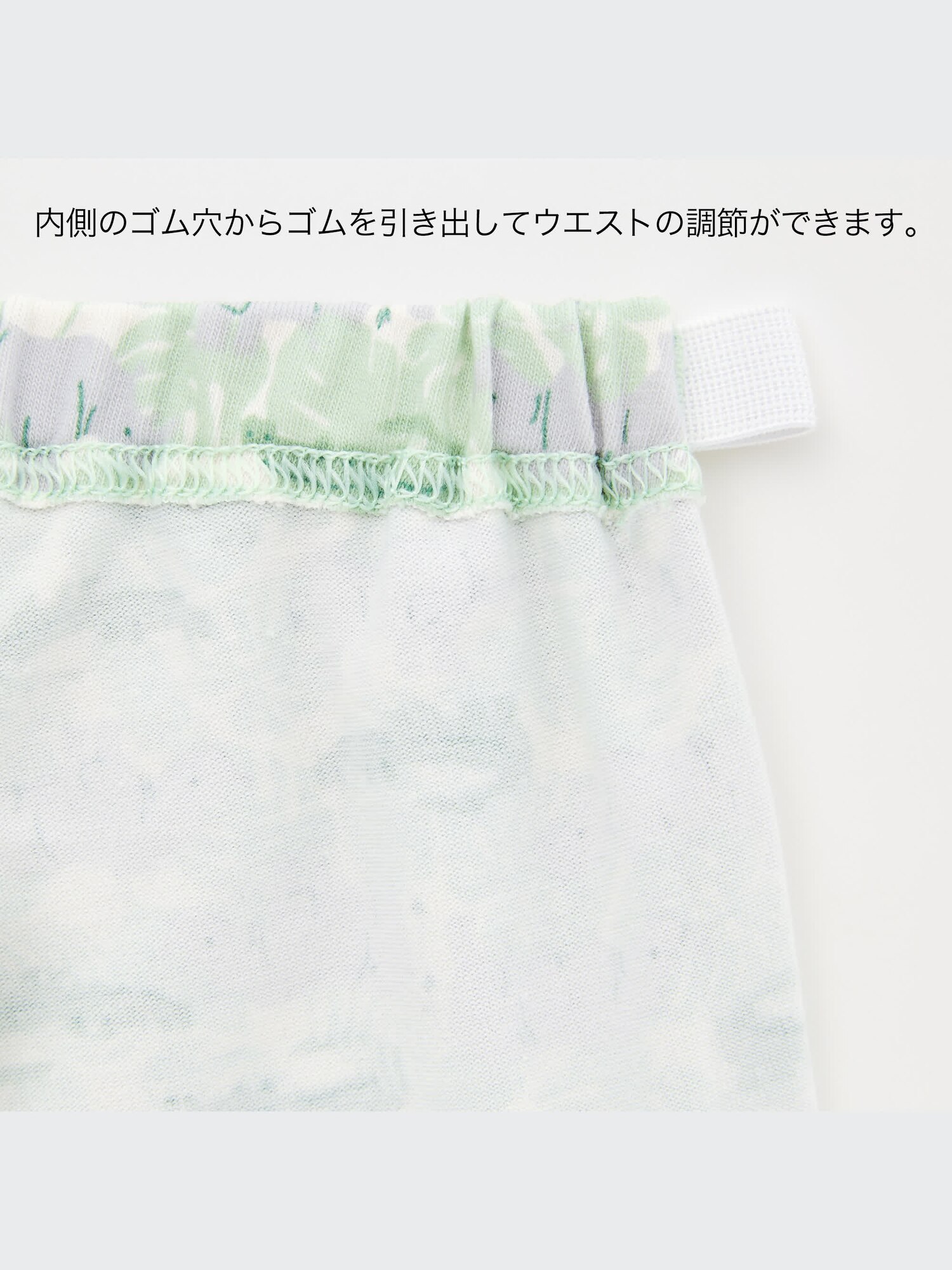 ユニクロ公式 | ドライレギンス（5分丈）