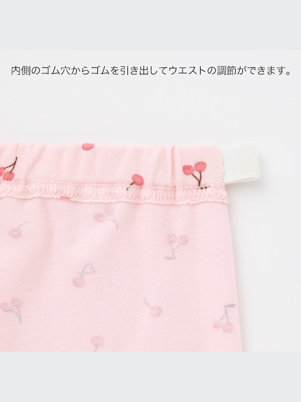 ドライレギンス（5分丈）