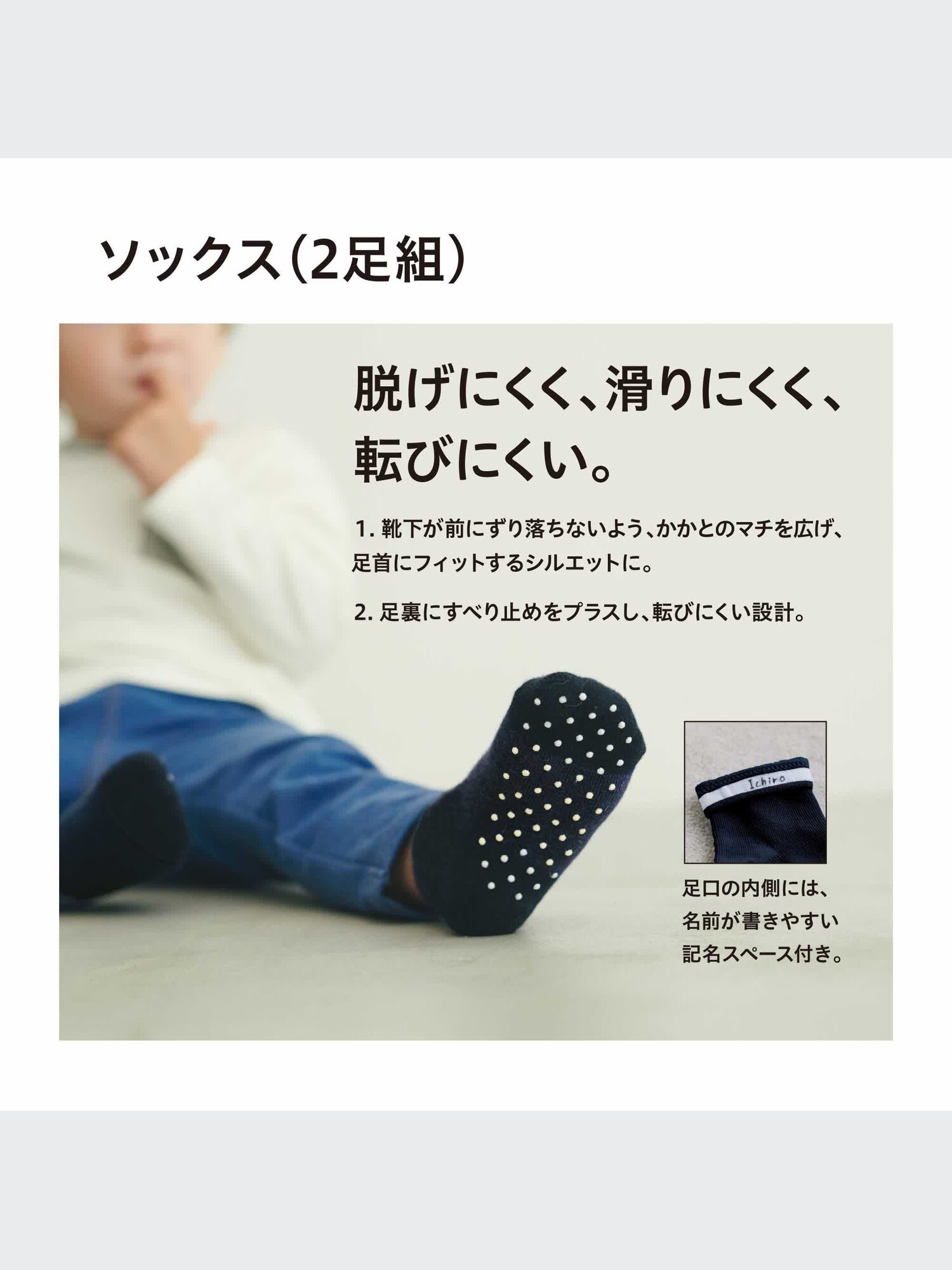 VICAX 2足セット – シルクドリバー公式オンラインショップ 美脚の為の