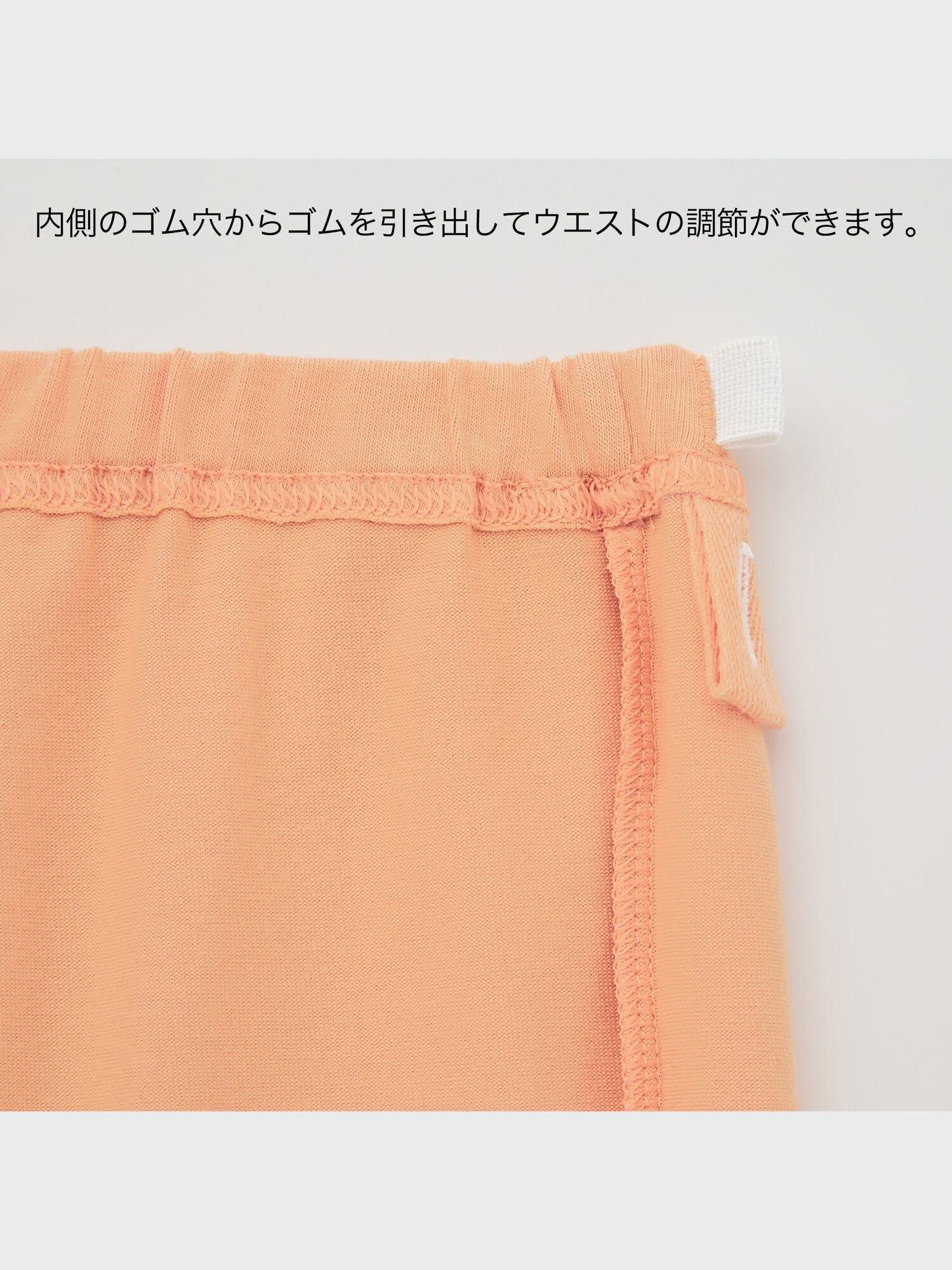ユニクロ日本未発売 ベビーパジャマ100cm ユニクロ公式 | パジャマ（長袖）