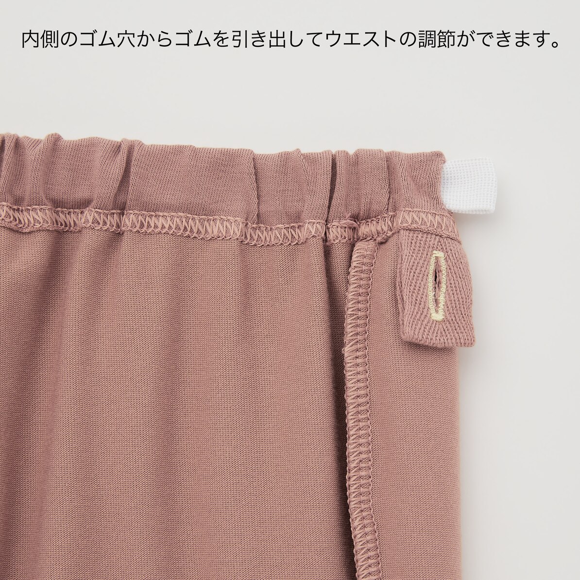 エターナル キャラクターズ パジャマ くまのプーさん 長袖 Baby ユニクロ