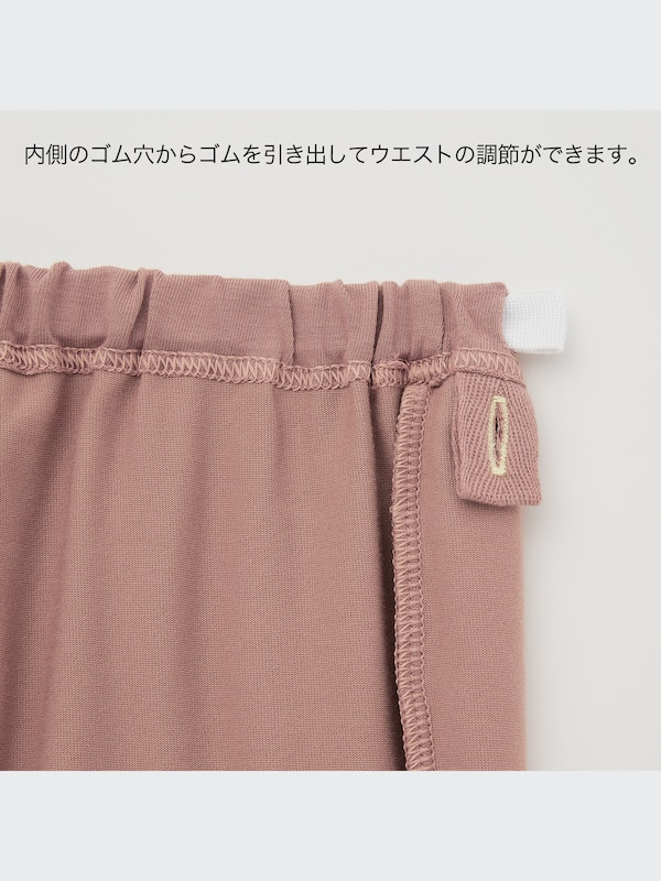 エターナル キャラクターズ パジャマ くまのプーさん（長袖）