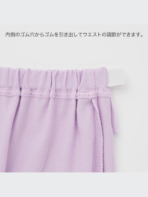 ドライパジャマ（ギャザー・半袖）