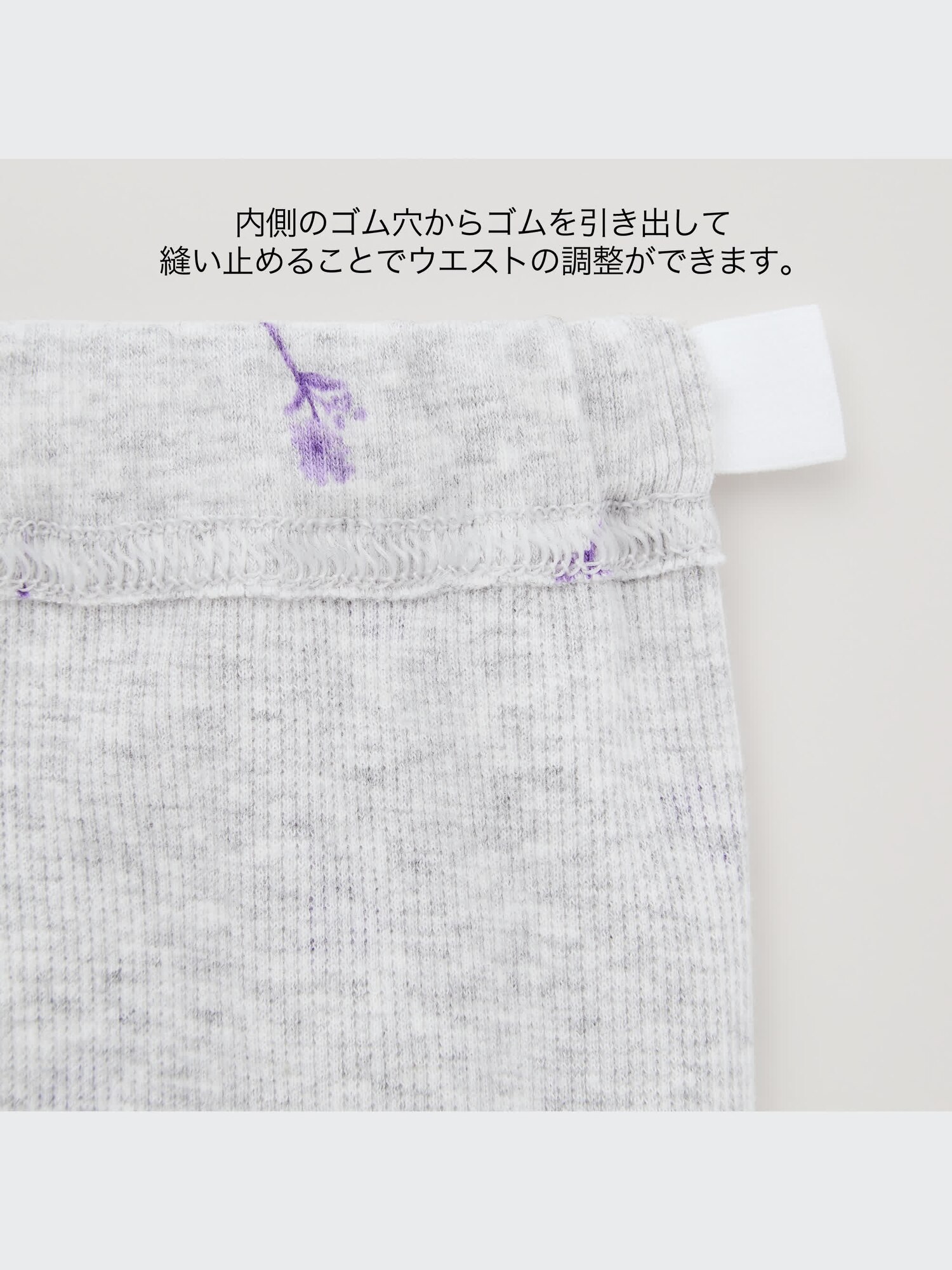 ユニクロ公式 | GIRLS リブレギンス（フラワー・10分丈）