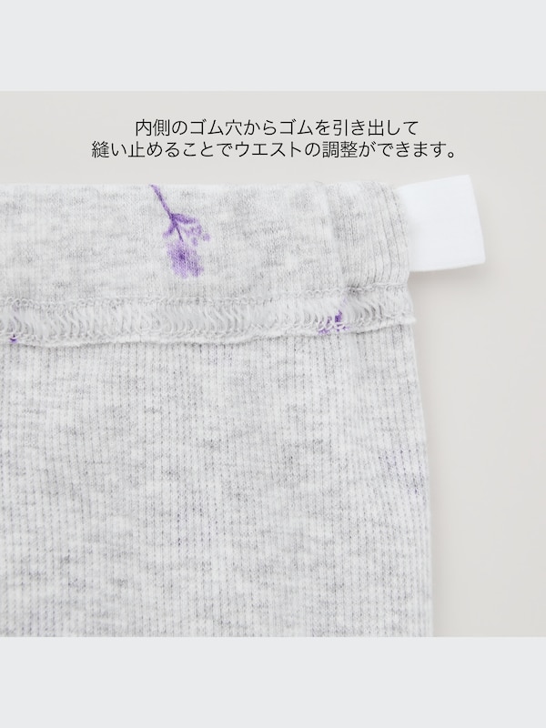 GIRLS リブレギンス（フラワー・10分丈）