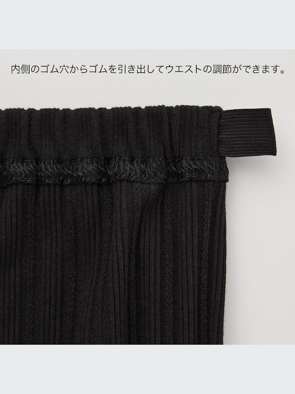 GIRLS ポインテールレギンス（10分丈）