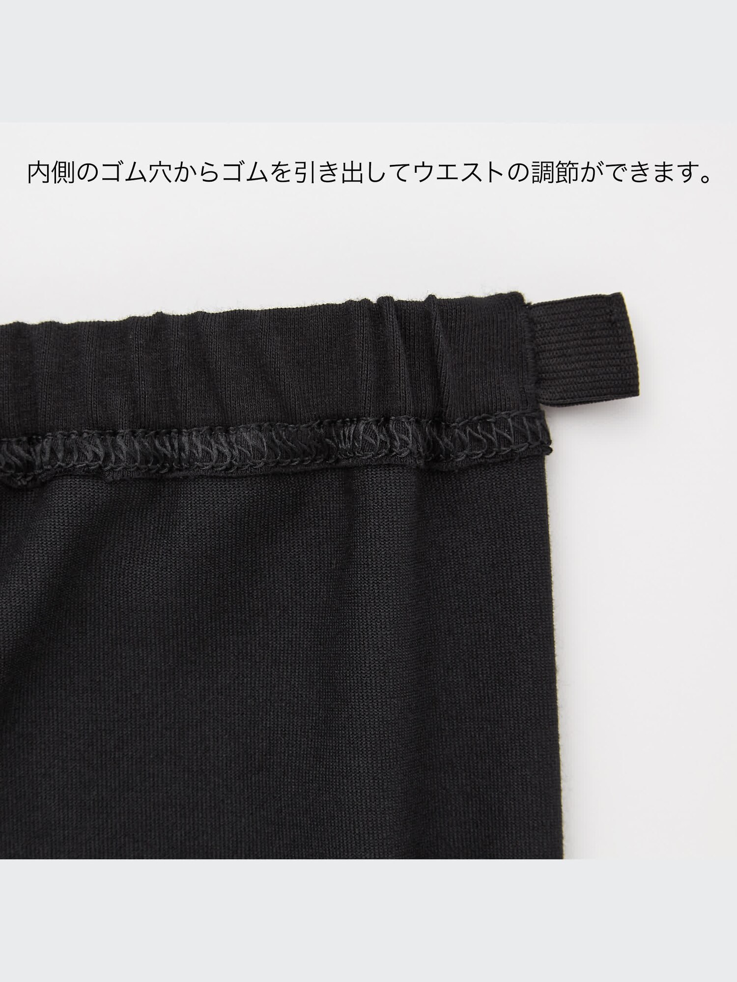 ユニクロ公式 | GIRLS ドライレギンス（7分丈）