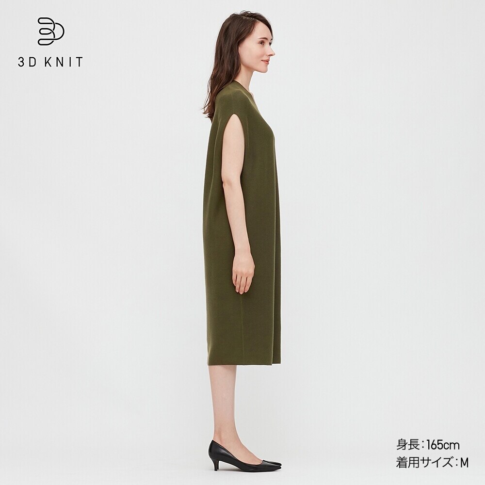 3dコットンvネックコクーンワンピース 半袖 レギュラー丈 100 5 111cm Women ユニクロ 3dコットンvネックコクーンワンピース 半袖 レギュラー丈 100 5 111cm Women ユニクロ
