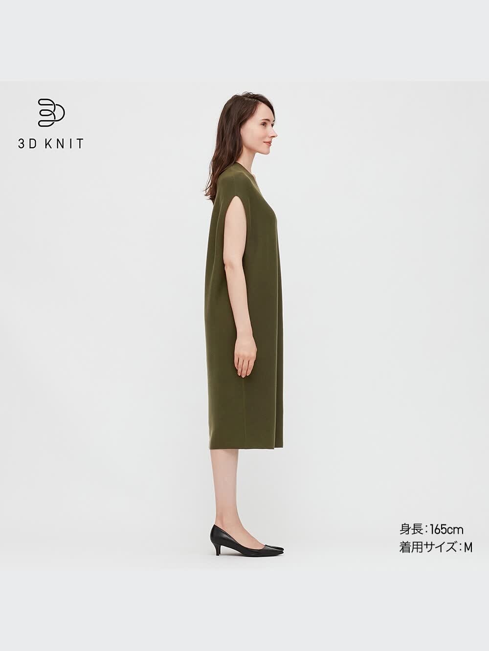 ユニクロ公式 | 3DコットンVネックコクーンワンピース（半袖