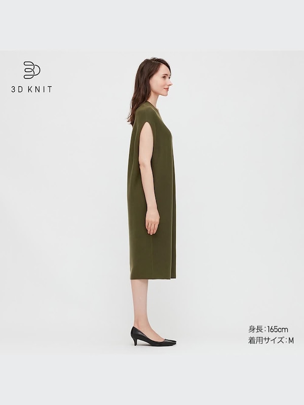 3DコットンVネックコクーンワンピース（半袖・レギュラー丈・100.5～111cm）