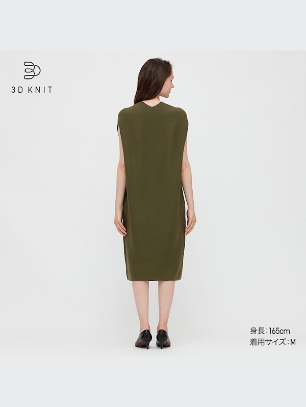3DコットンVネックコクーンワンピース（半袖・レギュラー丈・100.5～111cm）