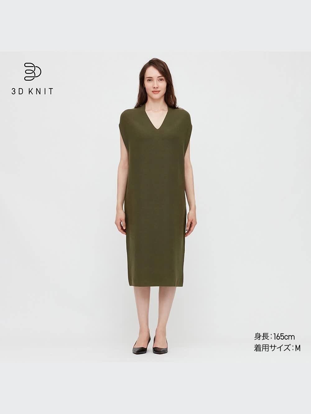 ユニクロ公式 | 3DコットンVネックコクーンワンピース（半袖