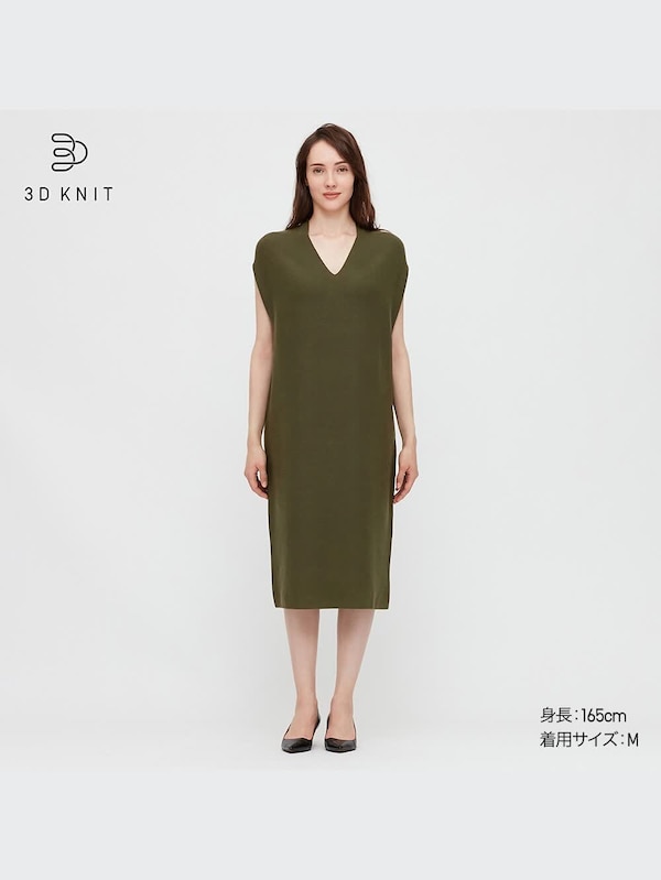 3DコットンVネックコクーンワンピース（半袖・レギュラー丈・100.5～111cm）