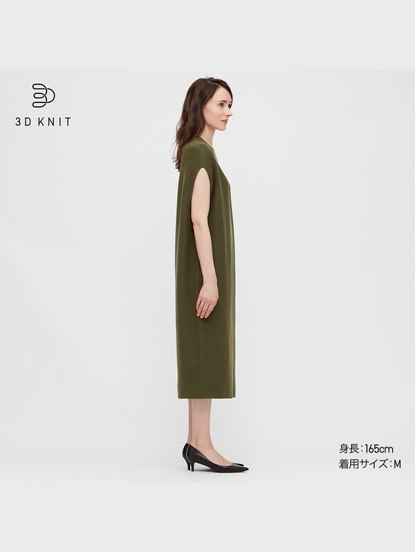 3DコットンVネックコクーンワンピース（半袖・ロング丈・106.5～117cm）