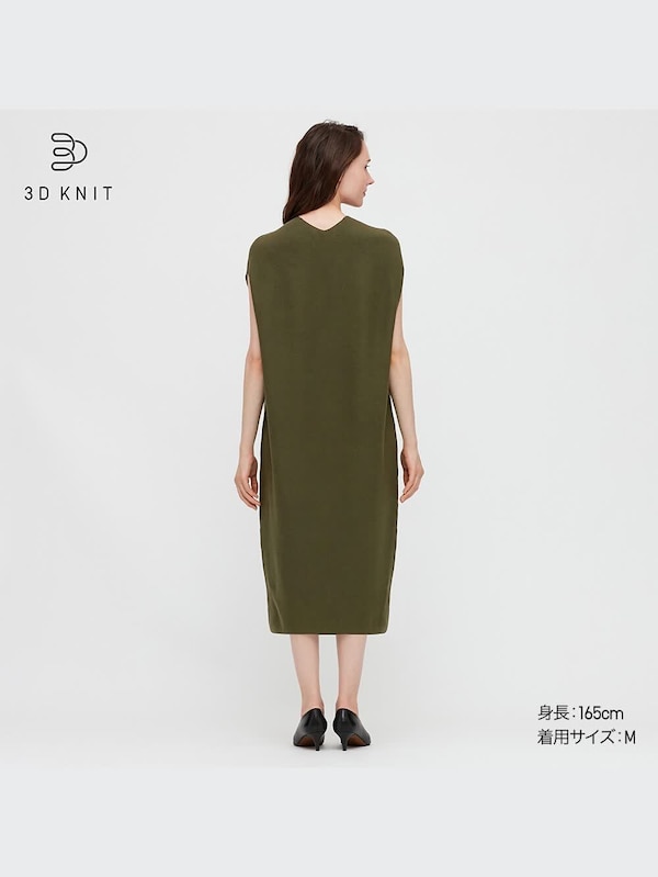 3DコットンVネックコクーンワンピース（半袖・ロング丈・106.5～117cm）