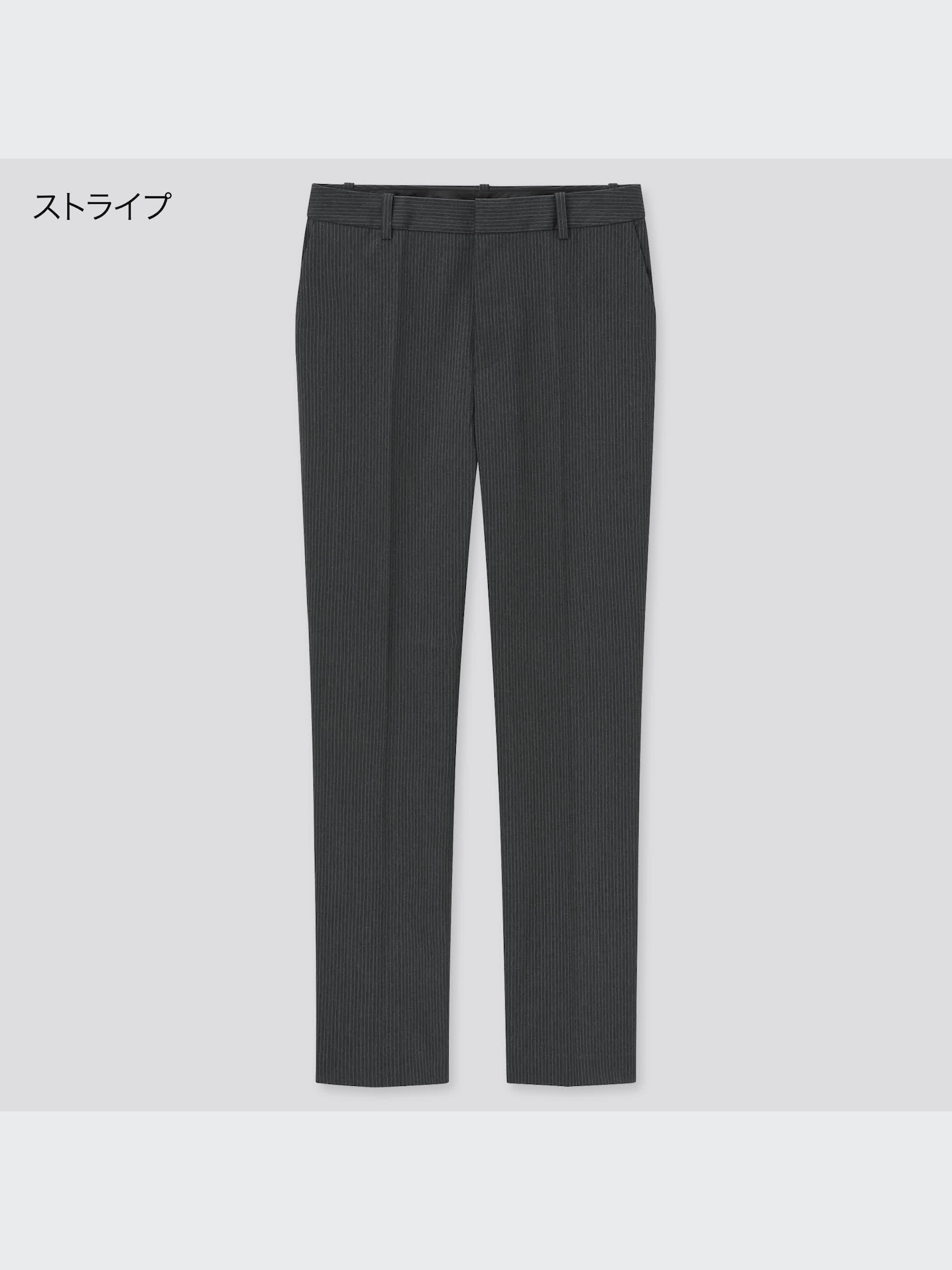ユニクロ公式 | ストレッチテーパードアンクルパンツ