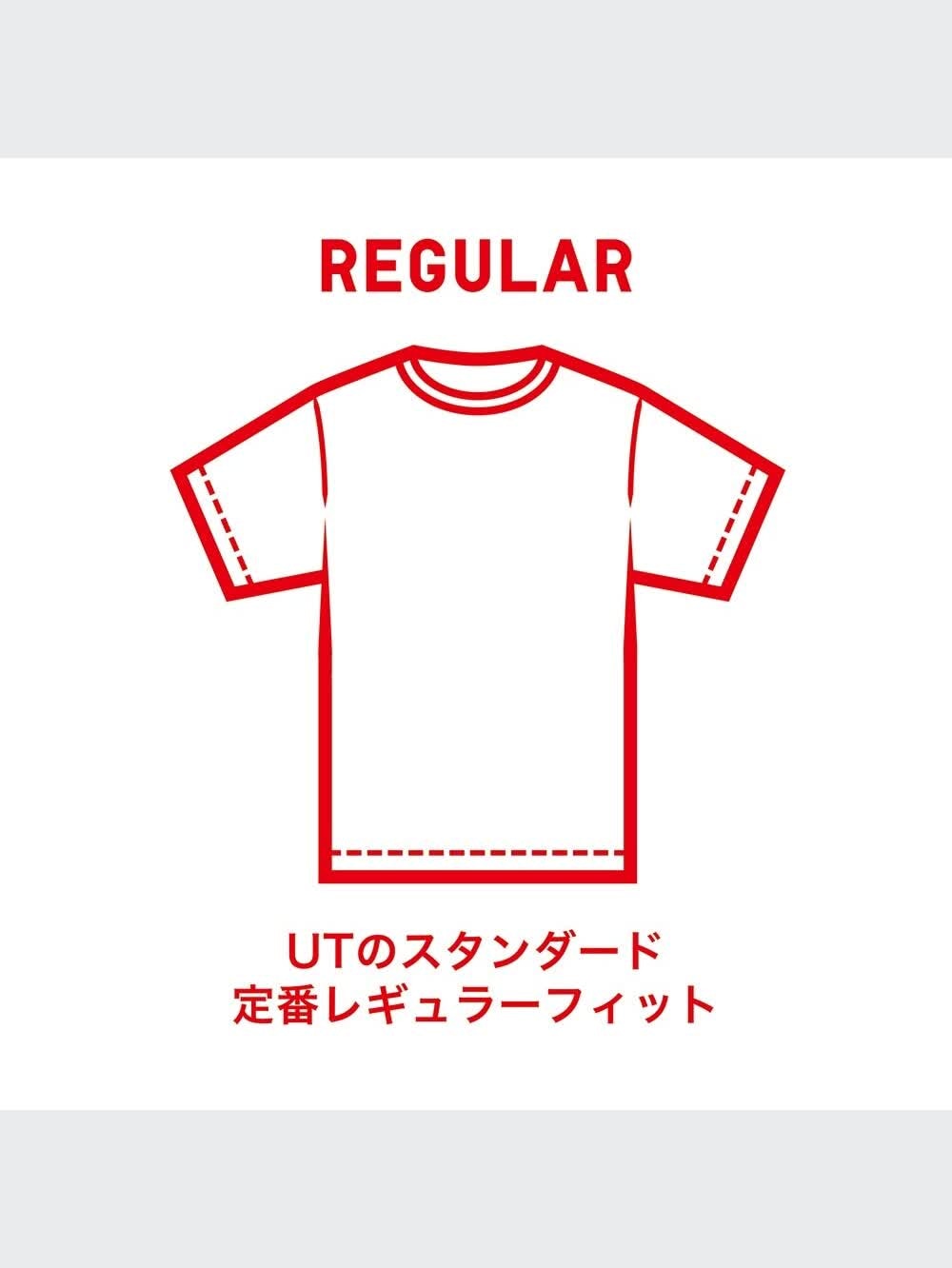 ユニクロ公式 | 北斎カラーズ UT グラフィックTシャツ（半袖