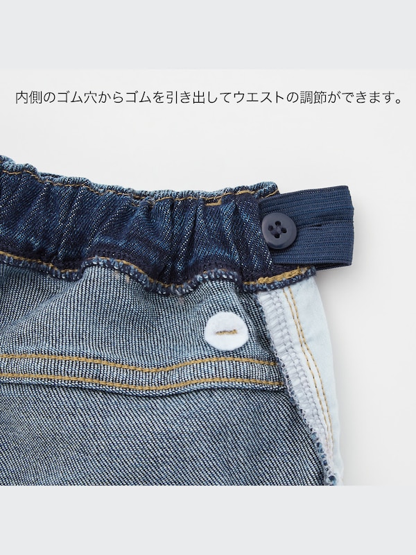 GIRLS デニムショートパンツ