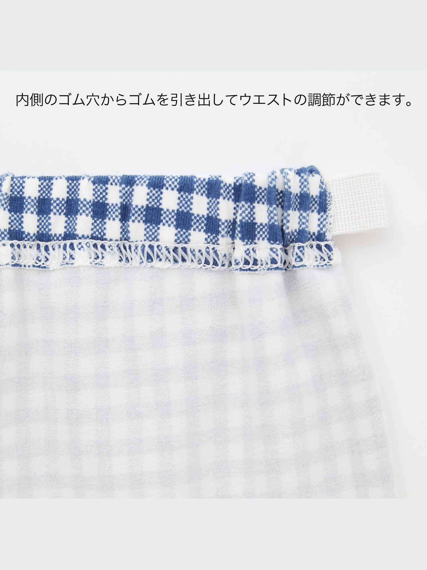 ユニクロ公式 | レギンス（7分丈）