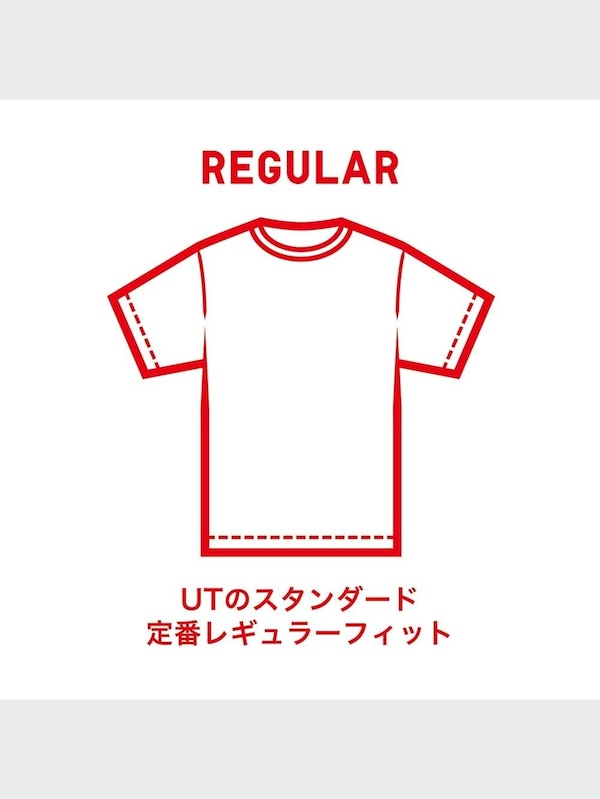 キース・へリング × トーキョー UT グラフィックTシャツ（半袖・レギュラーフィット）