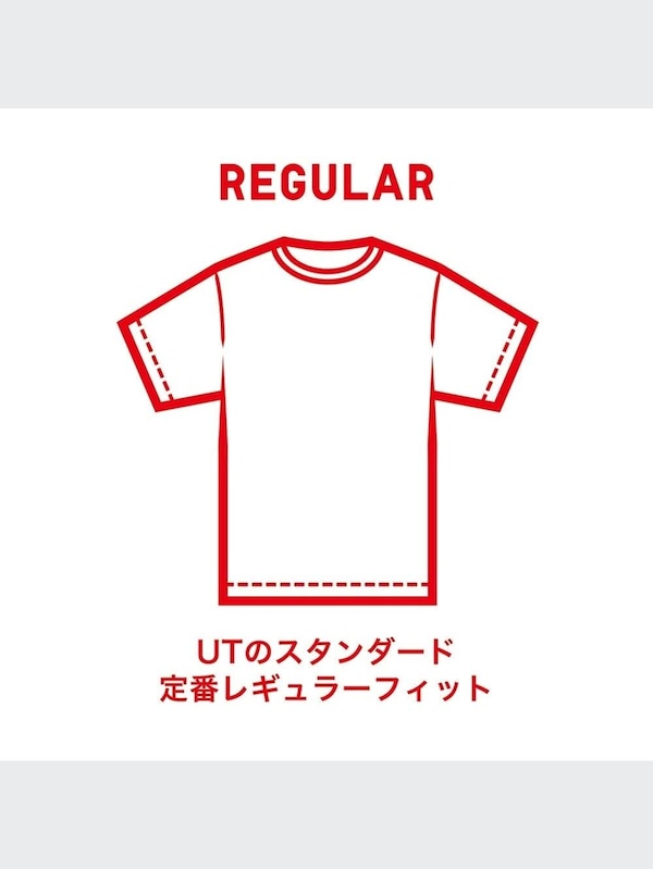 ザ ワールド オブ PIXAR フィルム UT グラフィックTシャツ（半袖・レギュラーフィット）