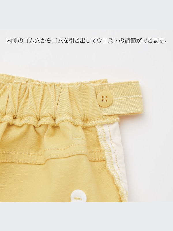 GIRLS イージーカラーショートパンツ
