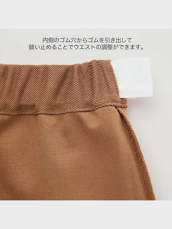 ジャージーショートパンツ