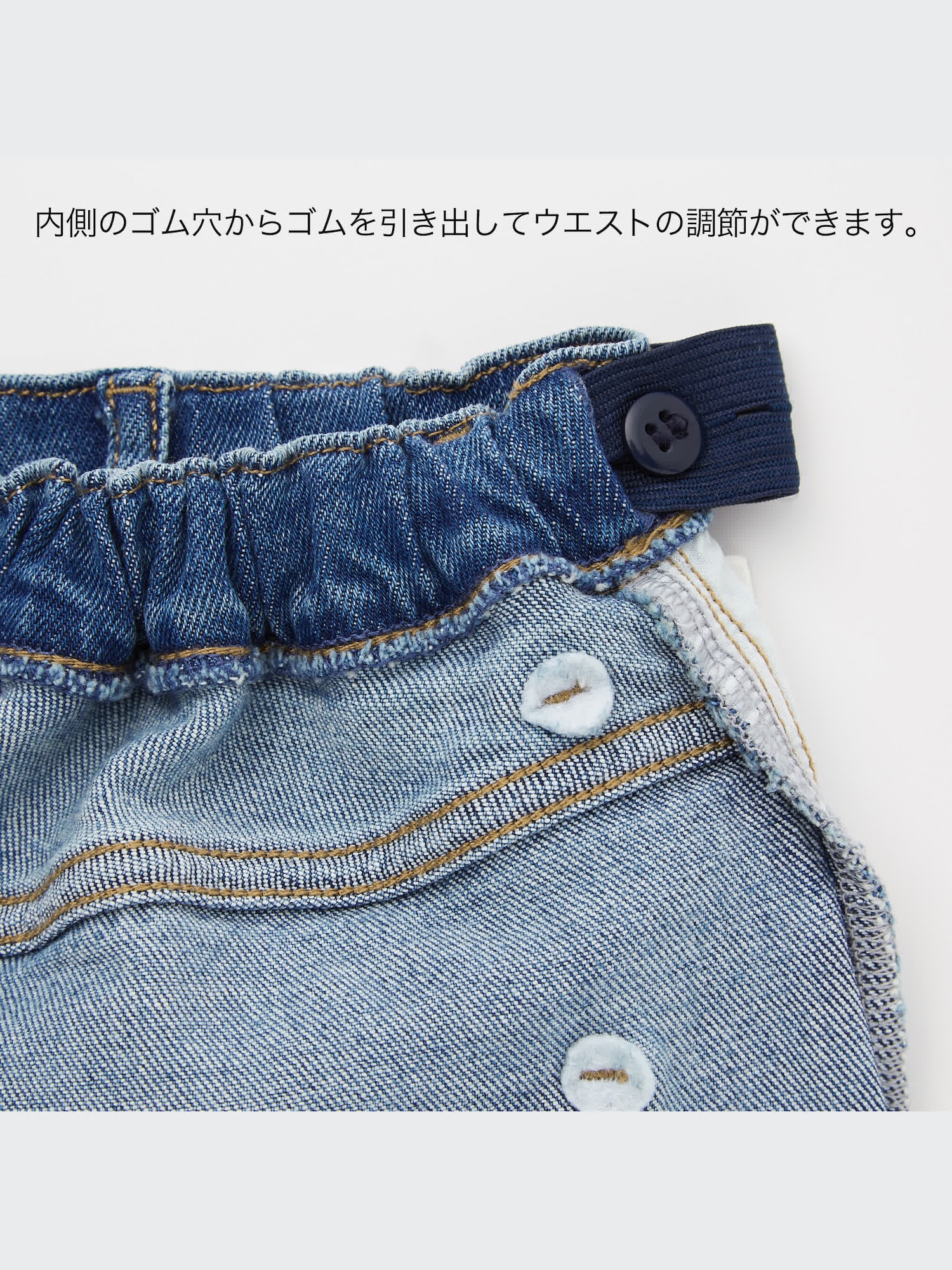 専用３個 ユニクロ公式 | GIRLS デニムショートパンツ