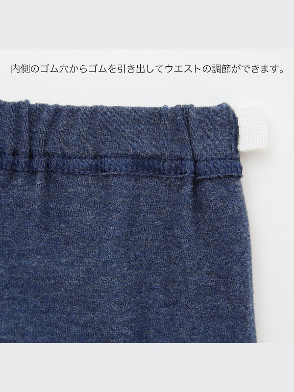 レギンス（7分丈）