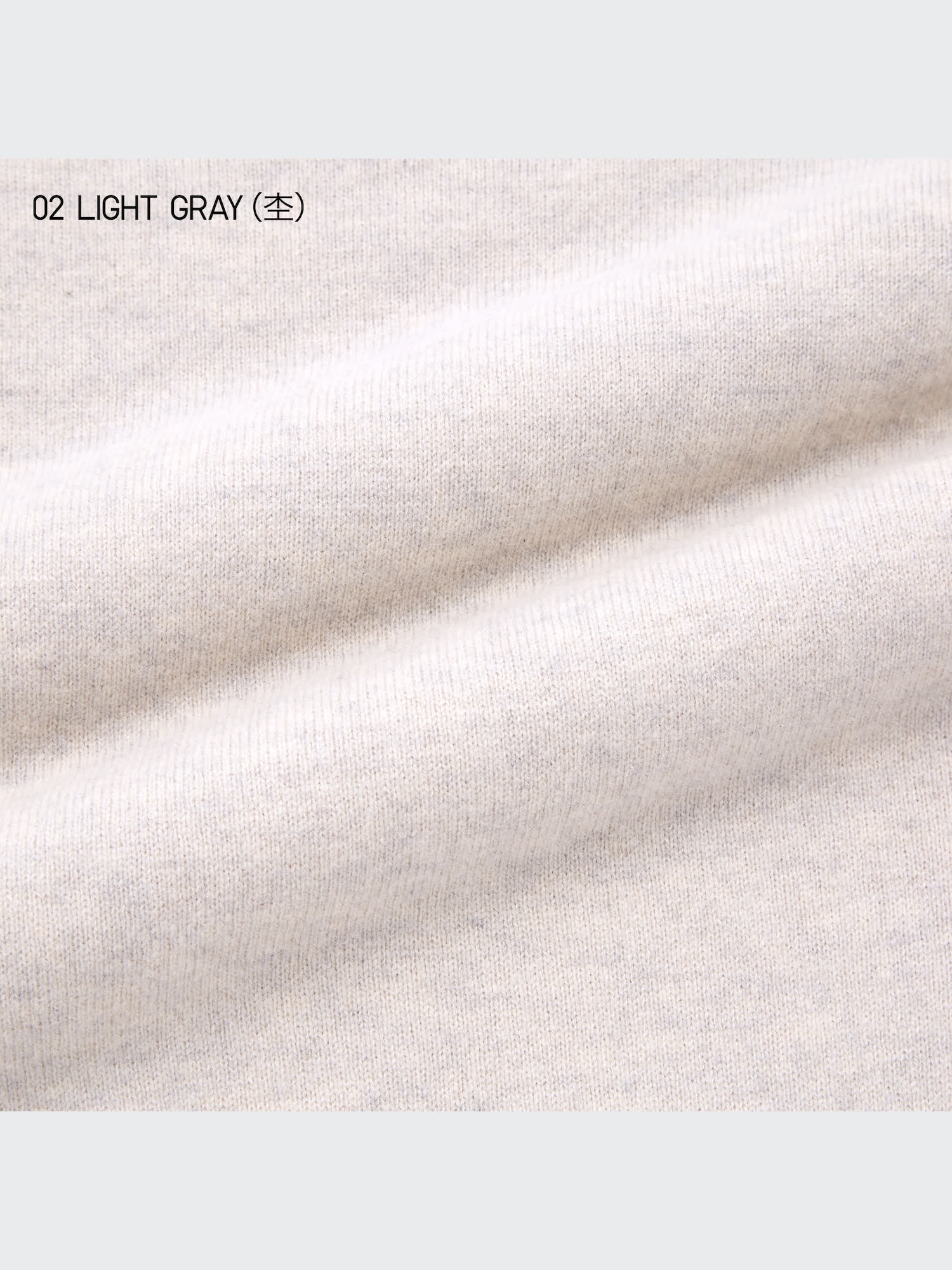 HC100 2点、EX100 3点、クリーム1点　6点 ユニクロ公式 | カシミヤクルーネックセーター（長袖）