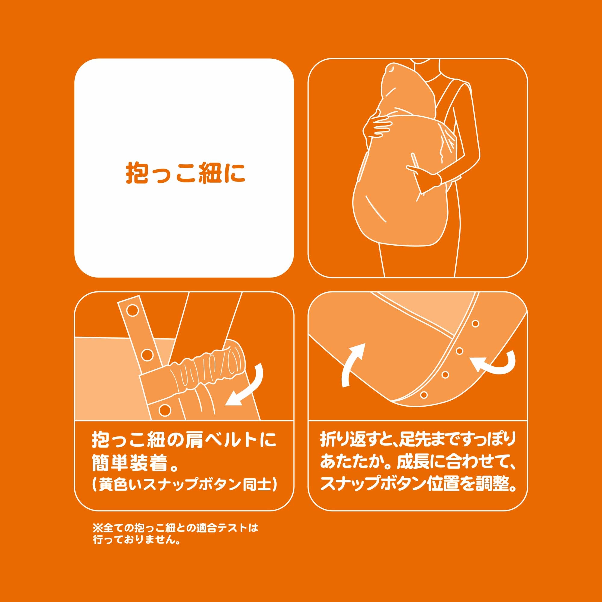 直売価格 新品 ユニクロ ライトウォームパデット 2way ブランケット 黒 星 ベビー 同時購入用 Www Snpe Co Kr