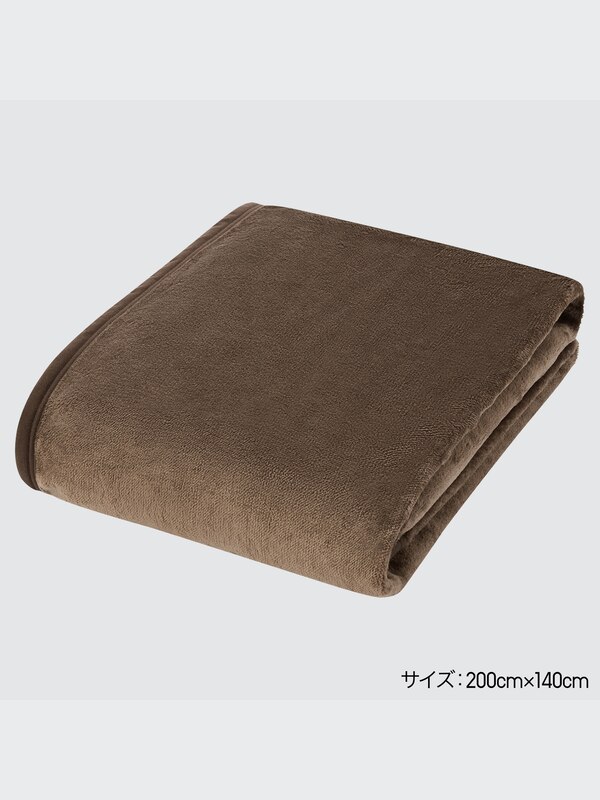 ヒートテック毛布（シングル）
