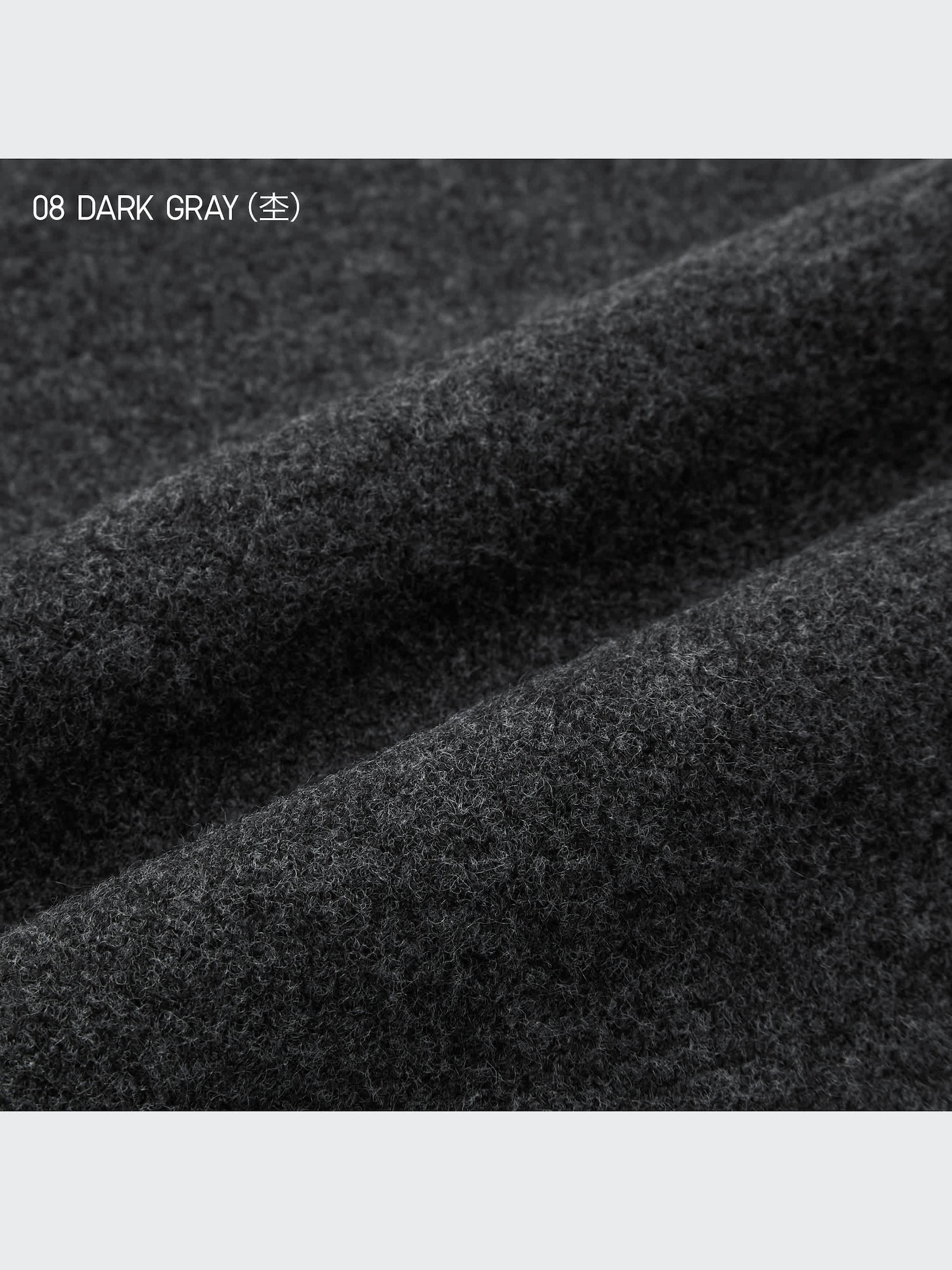 ユニクロ公式 | スフレヤーンVネックショートカーディガン（長袖）