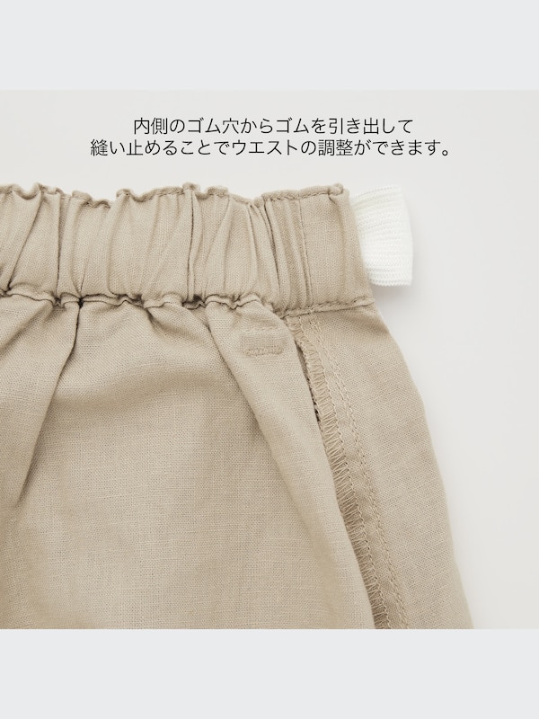 GIRLS コットンリネンベルテッドショートパンツ