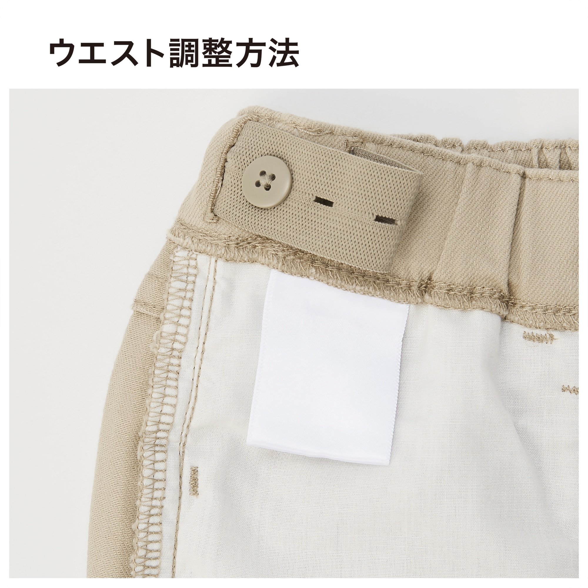 最大73%OFFクーポン 新品 UNIQLO ヒートテックウルトラストレッチ