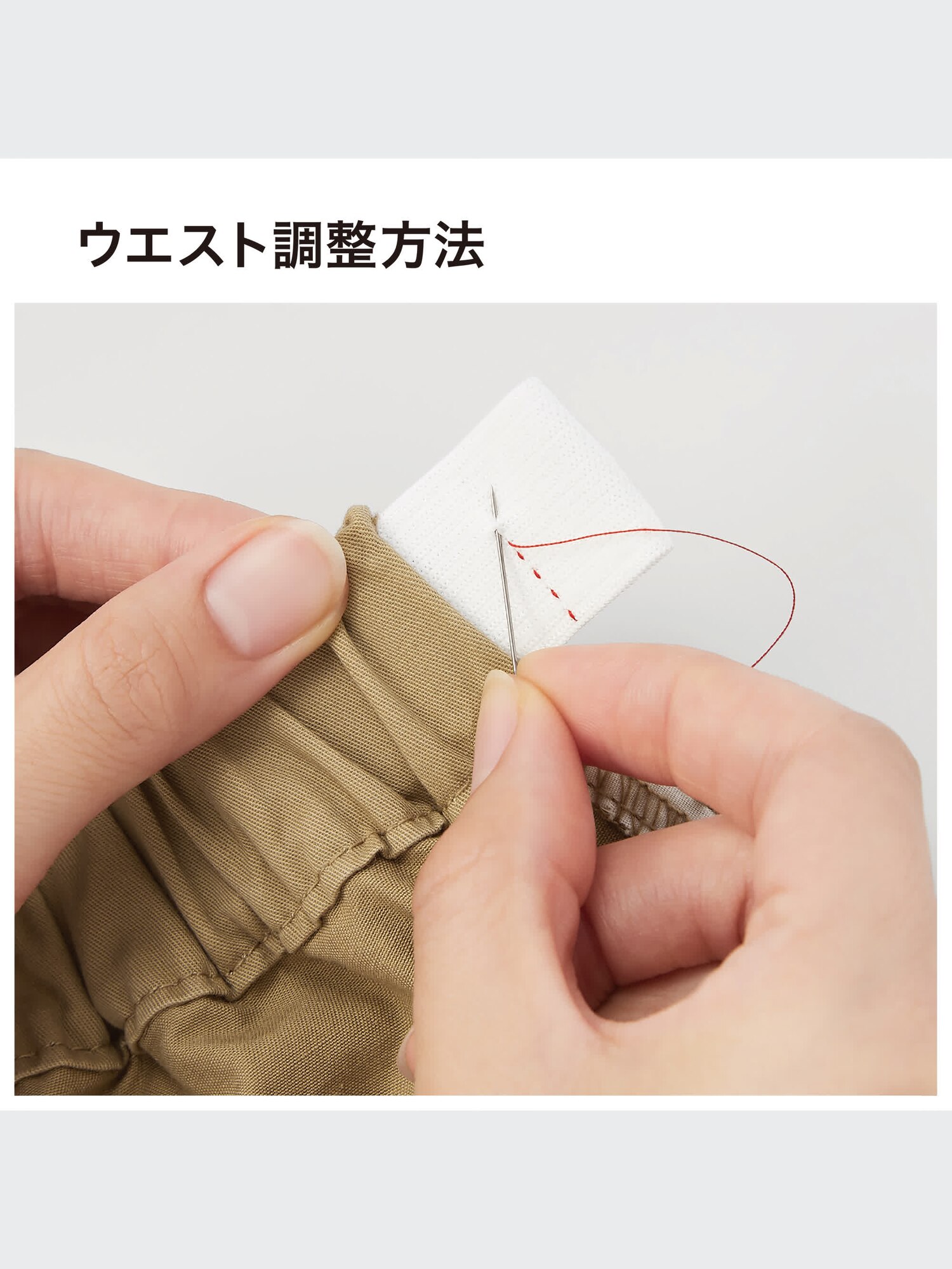 ユニクロ公式 | ストレッチウォームイージーパンツ