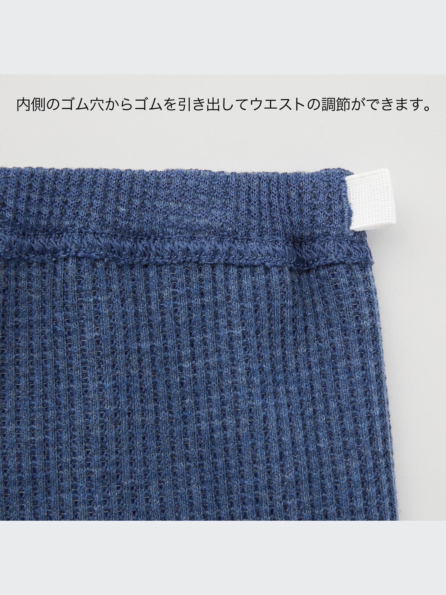 カインデスト　ピューレ　9個＋ユニクロ　レギンス3枚セット XP9156T V-Up 3D Plus レギンス