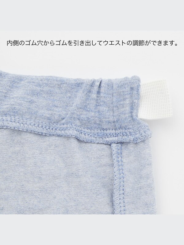 フリルレギンス（5分丈）