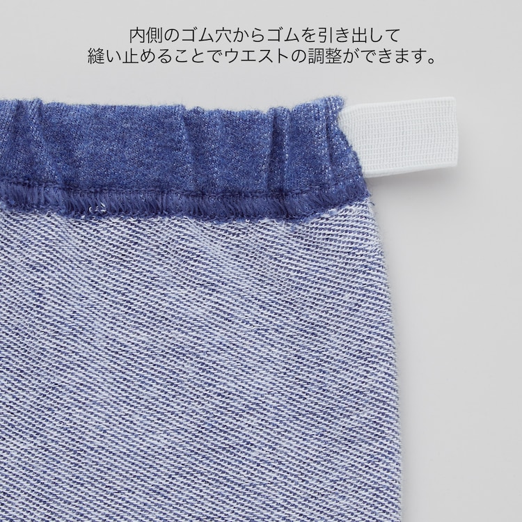 ユニクロ公式 GIRLS レギンス(10分丈)