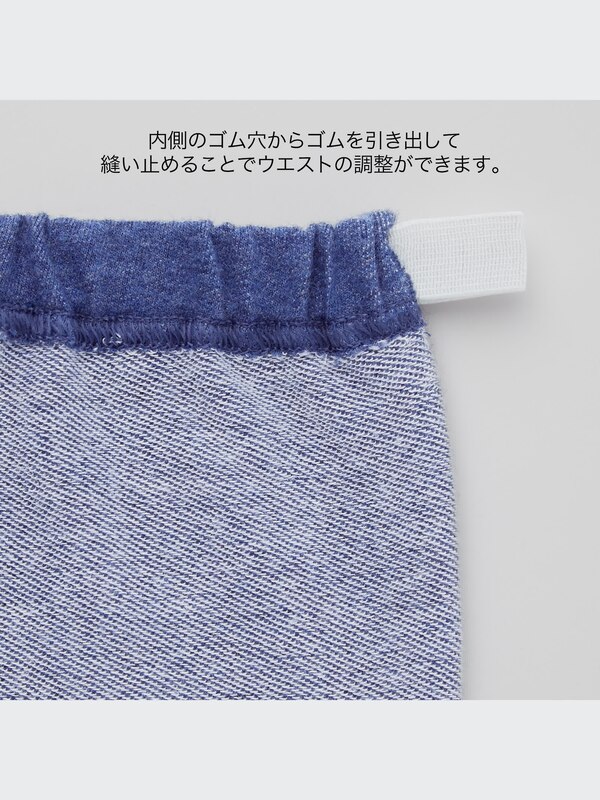 GIRLS レギンス（10分丈）