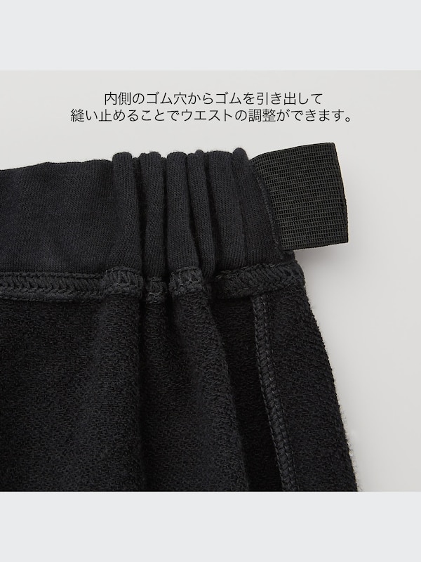 ウルトラストレッチワッフルセット（長袖）